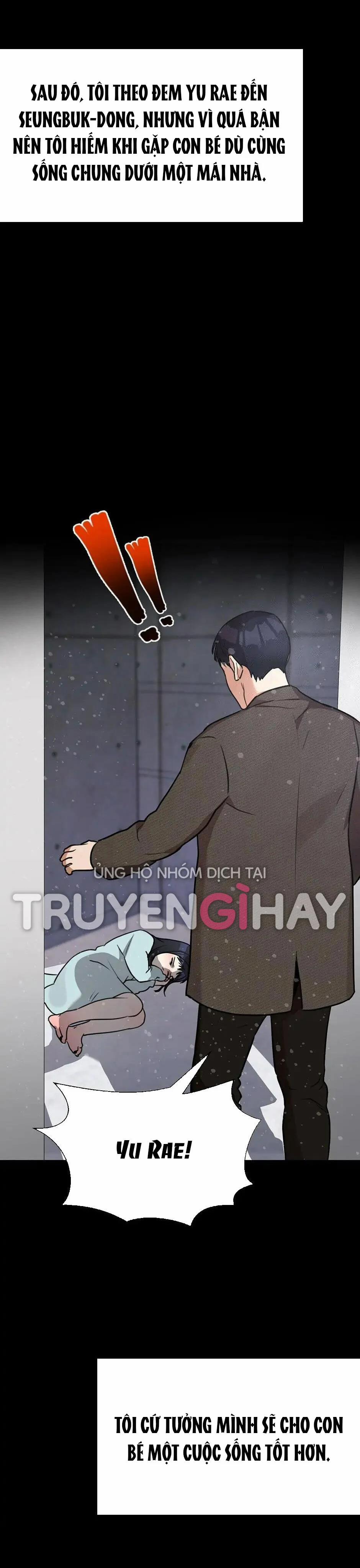 [18+] Về Bên Em 61.2 trang 17