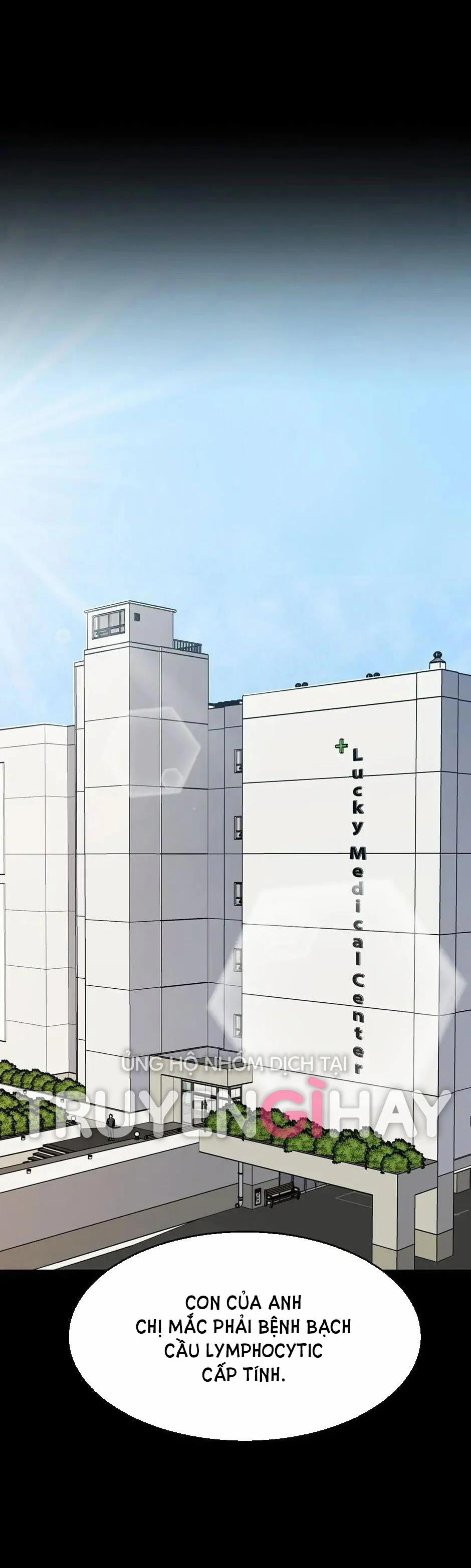 [18+] Về Bên Em 61.2 trang 6