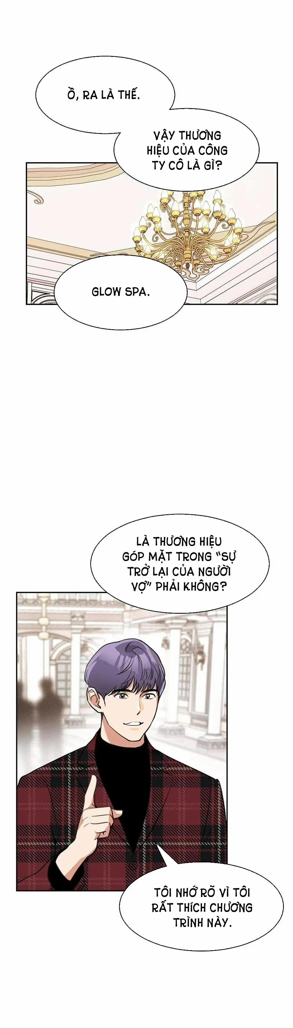 [18+] Về Bên Em 63.1 trang 17