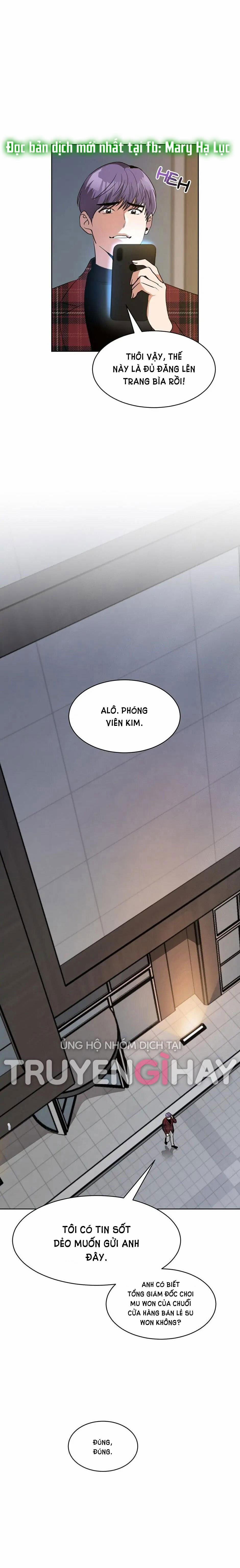 [18+] Về Bên Em 64.1 trang 17