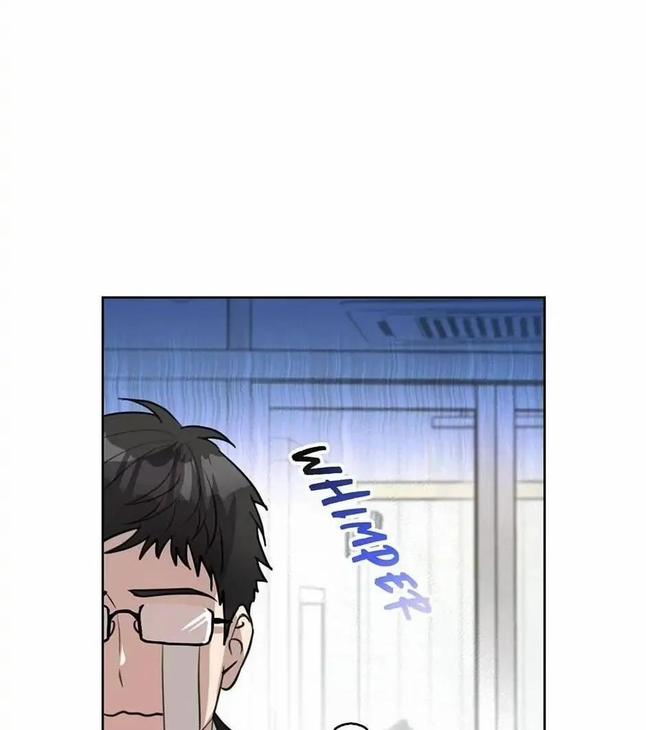 [18+] Về Bên Em 67.2 trang 8