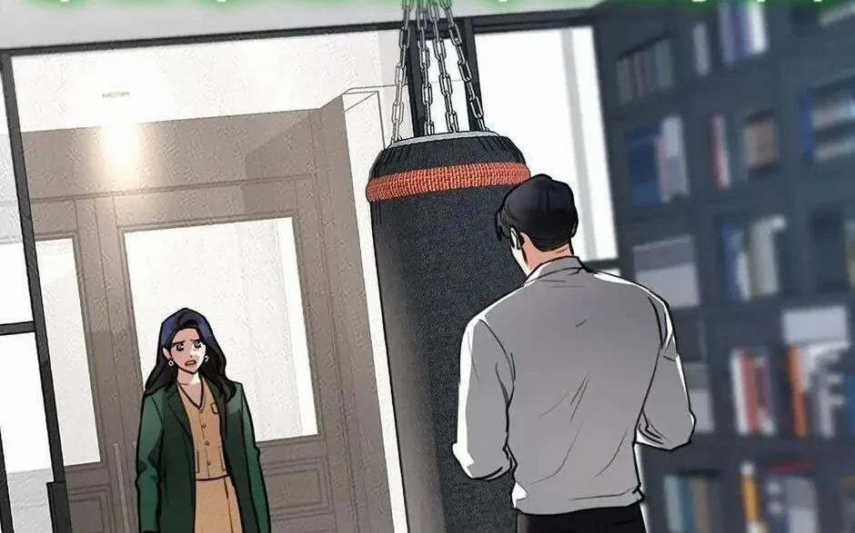 [18+] Về Bên Em 70.2 trang 105