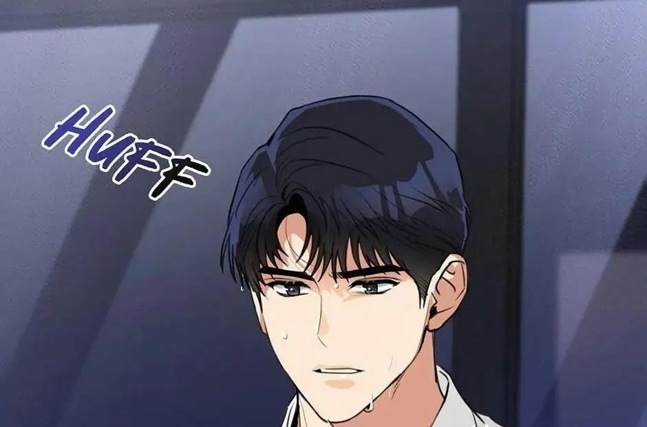 [18+] Về Bên Em 70.2 trang 109