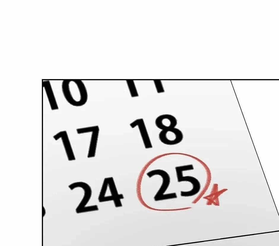 [18+] Về Bên Em 70.2 trang 40