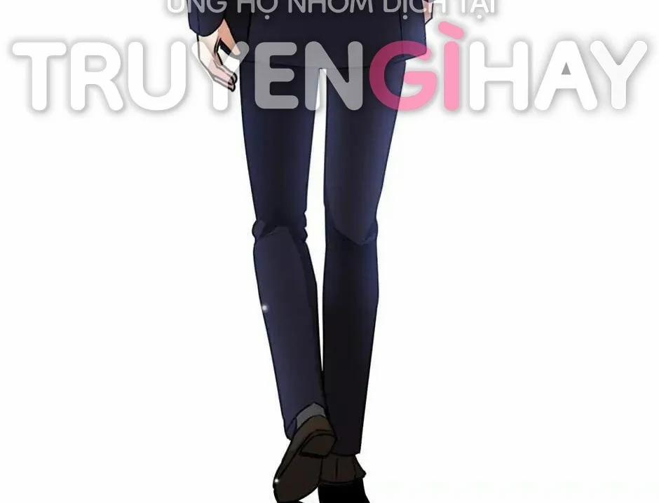 [18+] Về Bên Em 70.2 trang 73