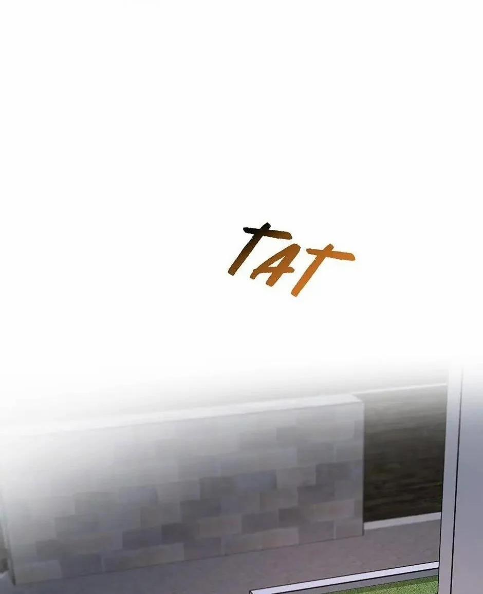 [18+] Về Bên Em 70.2 trang 90