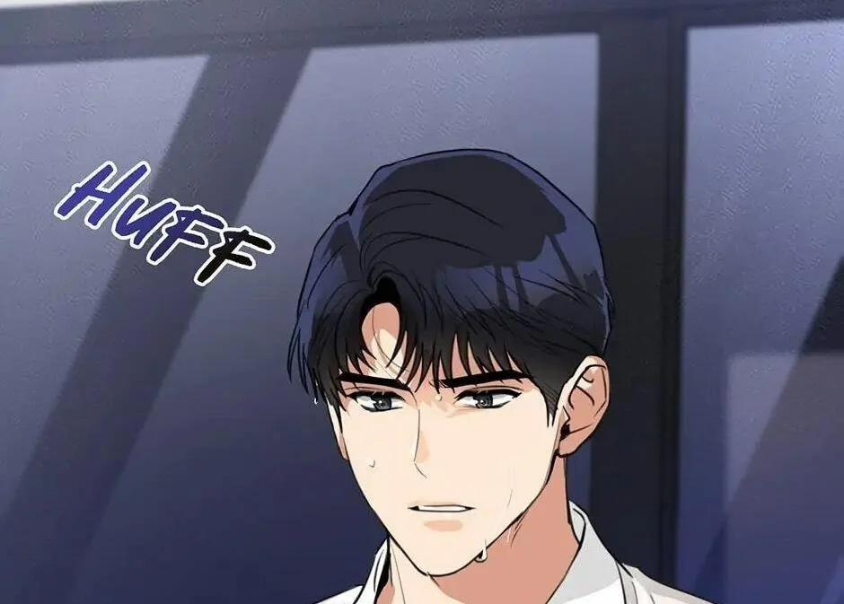 [18+] Về Bên Em 71.1 trang 3