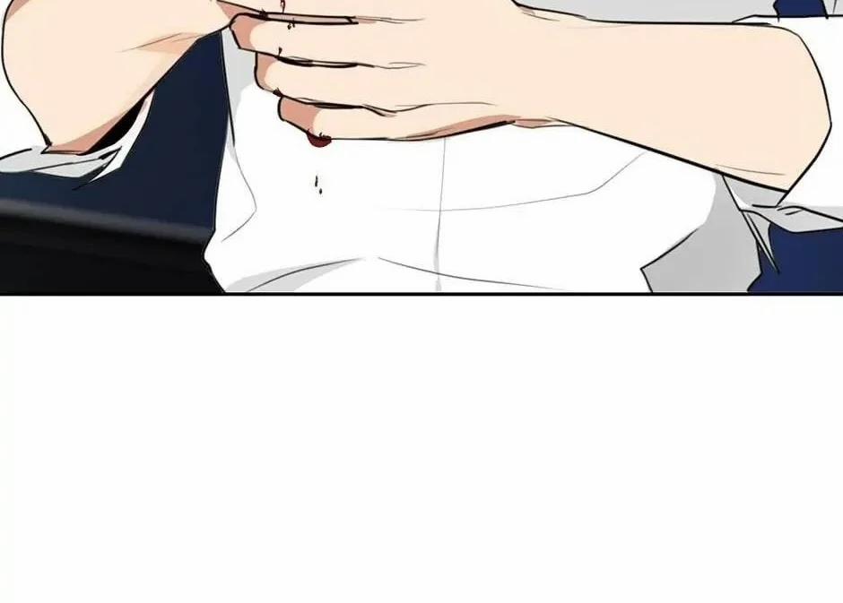 [18+] Về Bên Em 71.1 trang 5