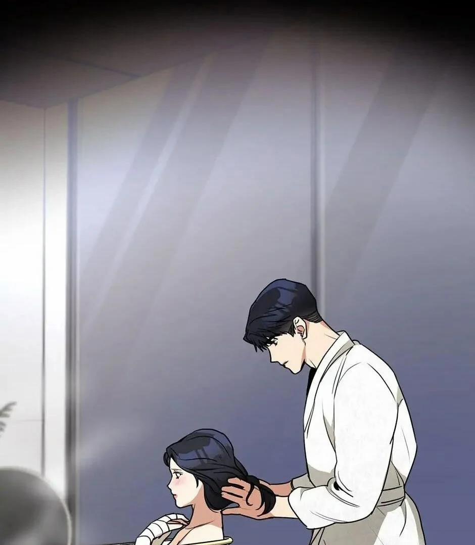 [18+] Về Bên Em 71.2 trang 82