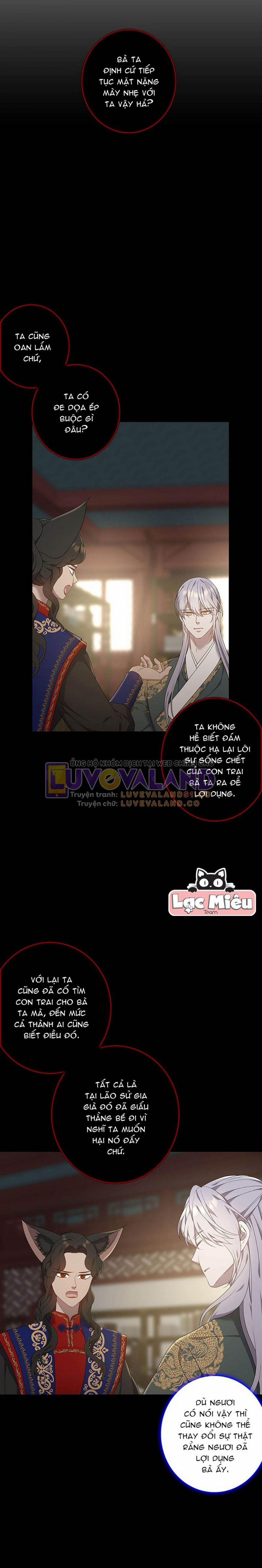 [18+] Ve Vãn, Mê Hoặc Hồ Ly 0 NT1 trang 26