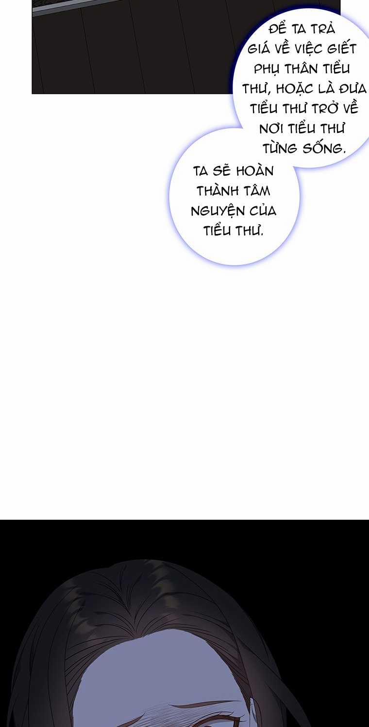 [18+] Ve Vãn, Mê Hoặc Hồ Ly 80.2 trang 51