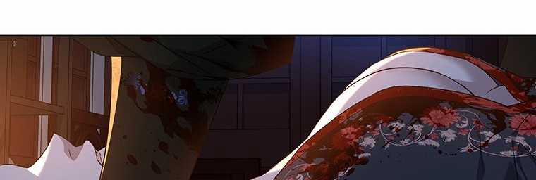 [18+] Ve Vãn, Mê Hoặc Hồ Ly 80.2 trang 77