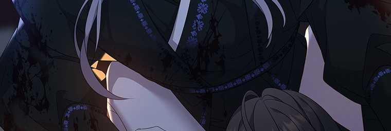 [18+] Ve Vãn, Mê Hoặc Hồ Ly 80.2 trang 85