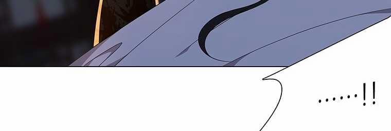 [18+] Ve Vãn, Mê Hoặc Hồ Ly 80.2 trang 87