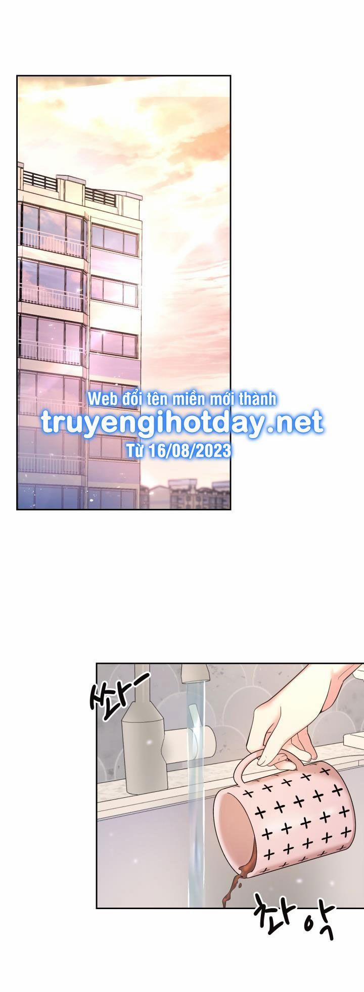 [18+] Vì Điên Nên Kết Hôn 32.1 trang 0