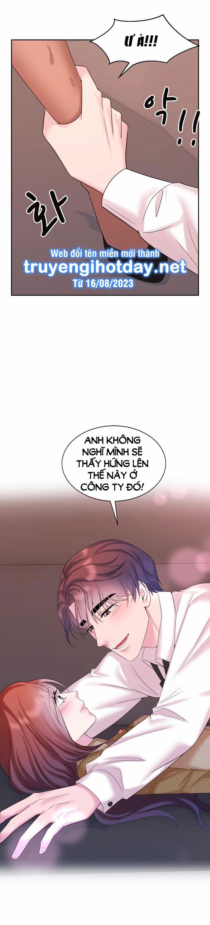 [18+] Vì Điên Nên Kết Hôn 34.1 trang 0