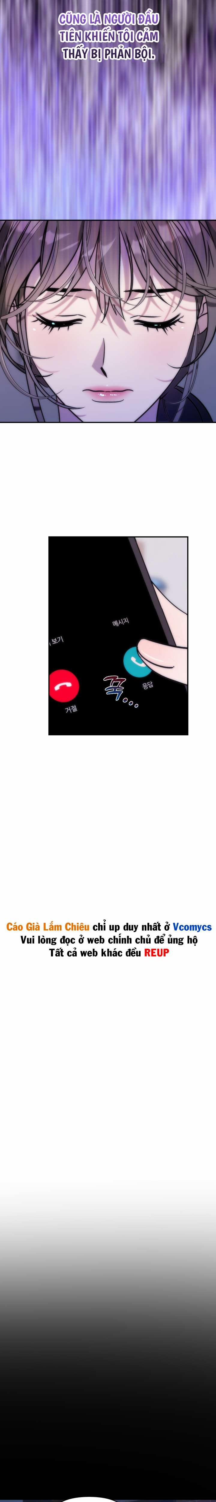 [18+] Vì Đó Là Cảnh Nóng 11 trang 2