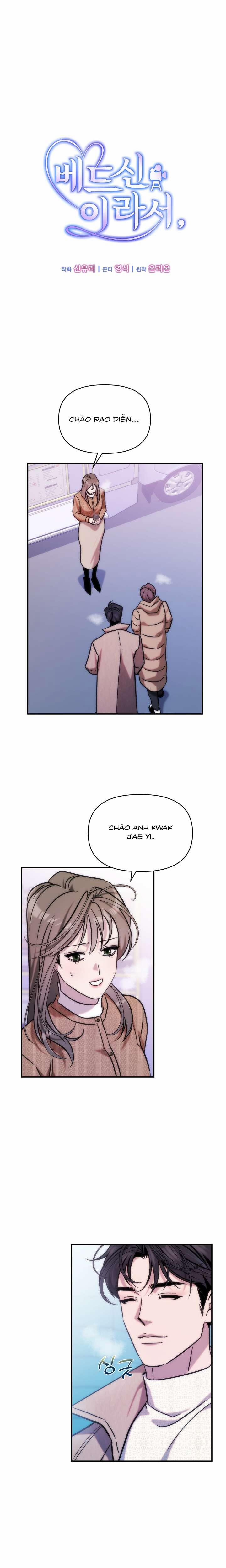 [18+] Vì Đó Là Cảnh Nóng 12 trang 6