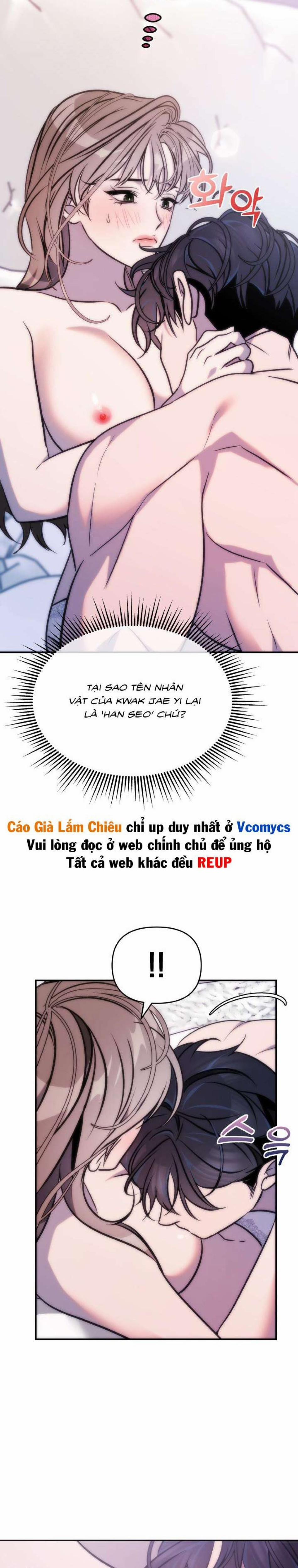 [18+] Vì Đó Là Cảnh Nóng 3 trang 3