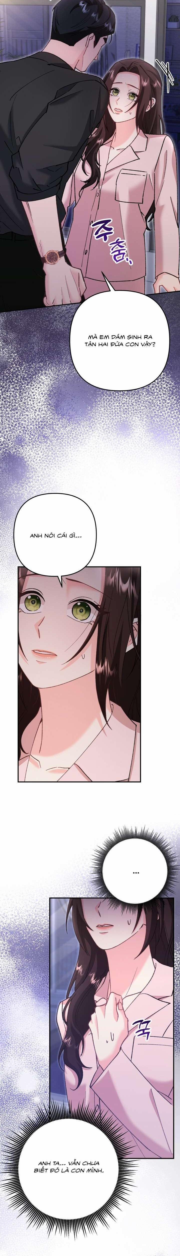 [18+] Vì Yêu Và Yêu 5 trang 1