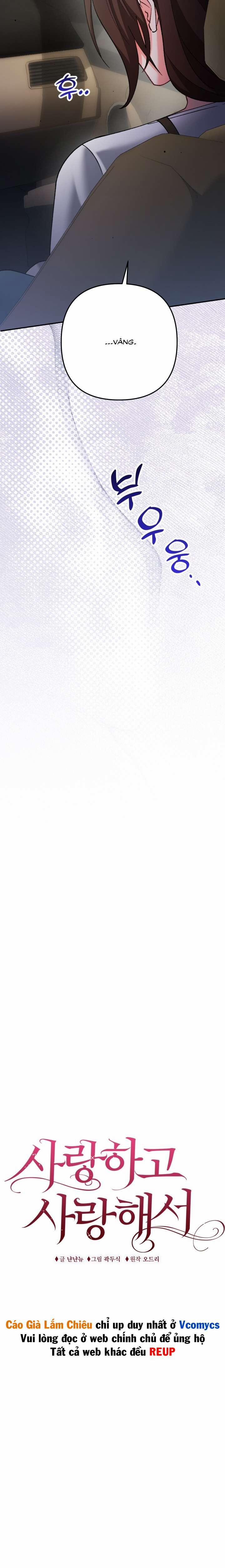 [18+] Vì Yêu Và Yêu 7 trang 2