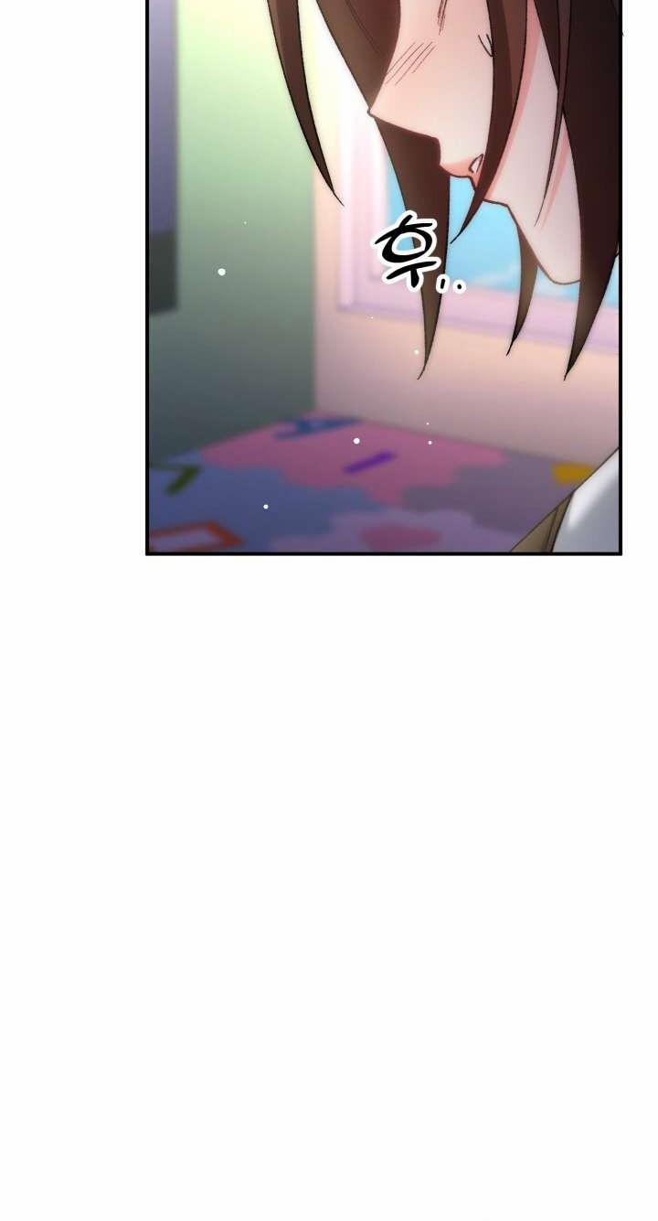 [18+] Vì Yêu Và Yêu 7 trang 5