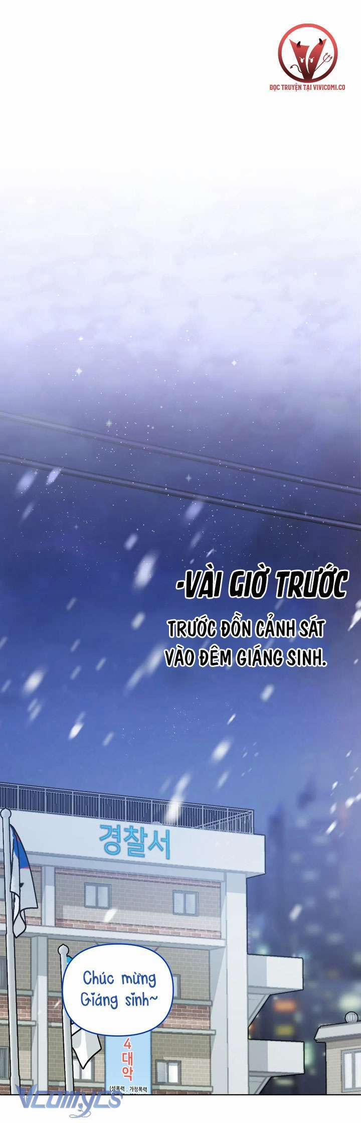 [18+] Viên Cảnh Sát Mà Tôi Ham Muốn 1 trang 11