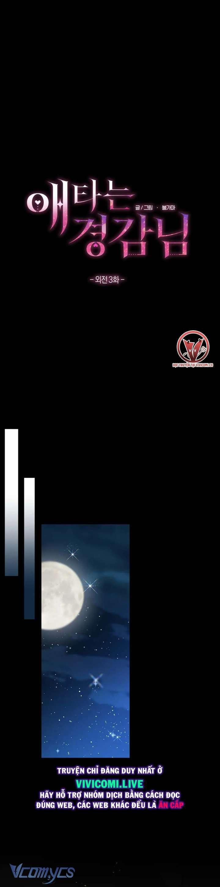 [18+] Viên Cảnh Sát Mà Tôi Ham Muốn 13 trang 1