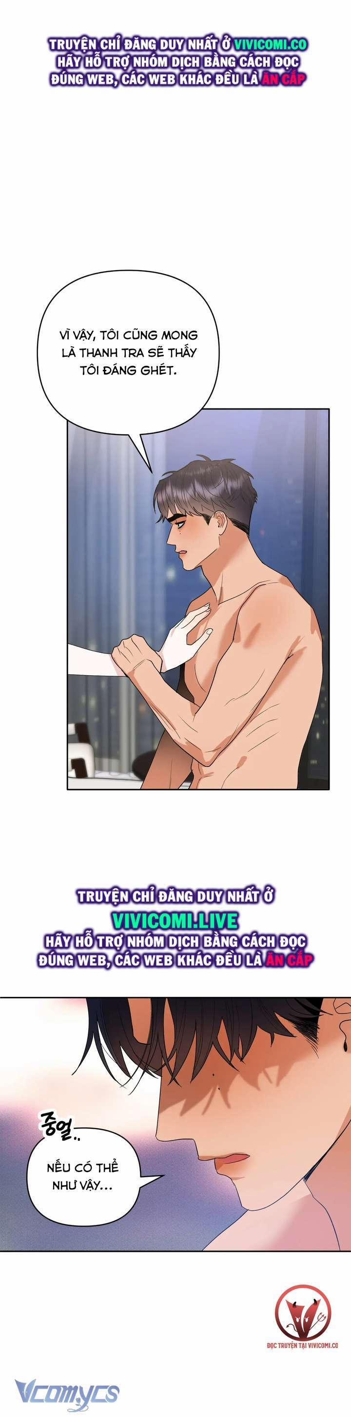 [18+] Viên Cảnh Sát Mà Tôi Ham Muốn 5 trang 35