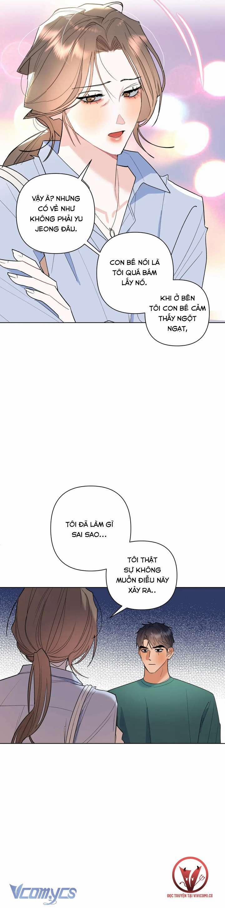 [18+] Viên Cảnh Sát Mà Tôi Ham Muốn 6 trang 27