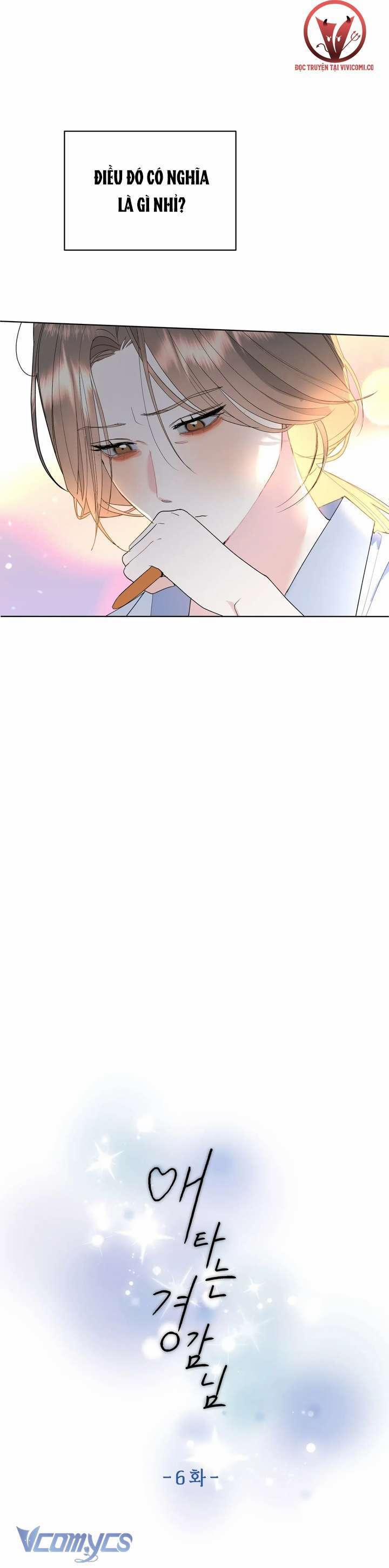 [18+] Viên Cảnh Sát Mà Tôi Ham Muốn 6 trang 3