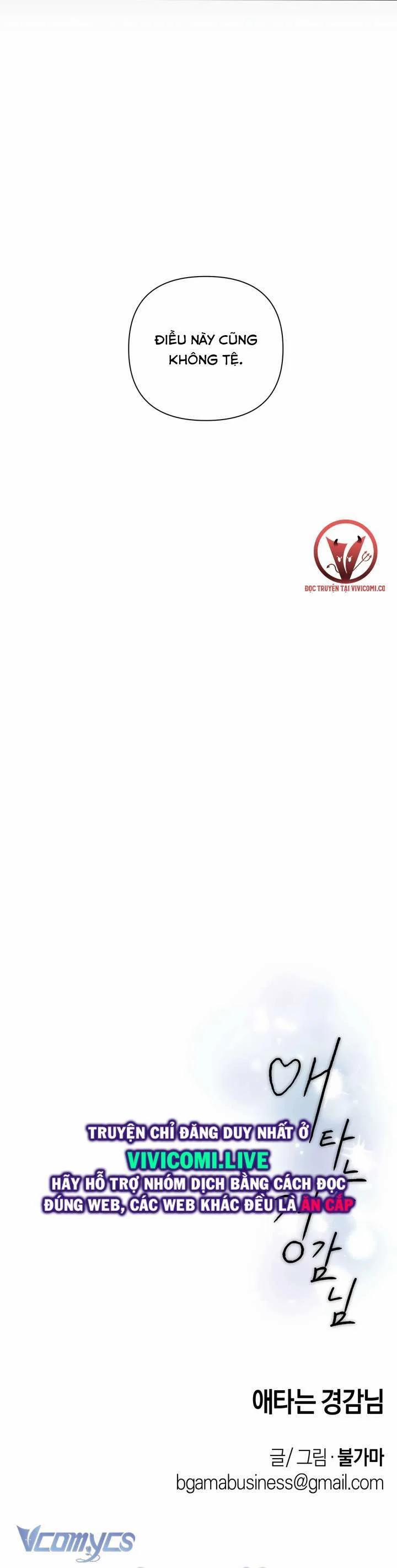 [18+] Viên Cảnh Sát Mà Tôi Ham Muốn 6 trang 47