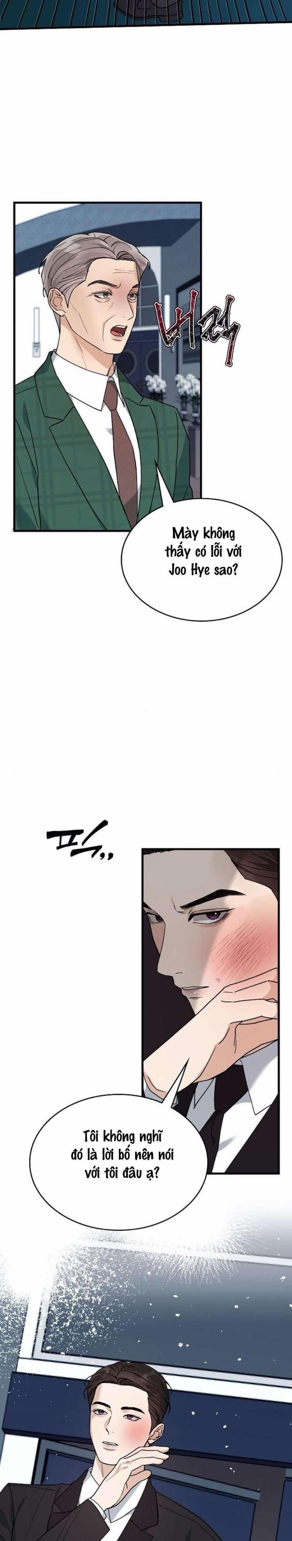 〖18+〗- Vợ Chồng Hợp Đồng 29 trang 3