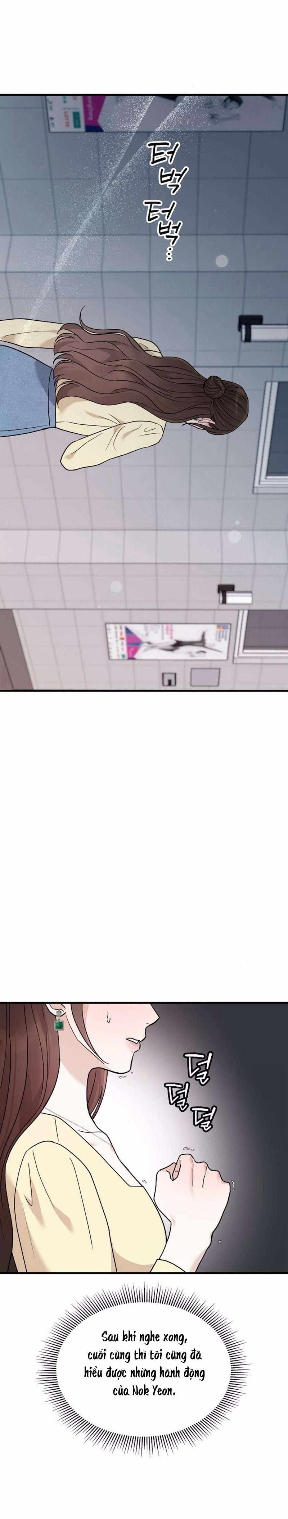 〖18+〗- Vợ Chồng Hợp Đồng 29 trang 6