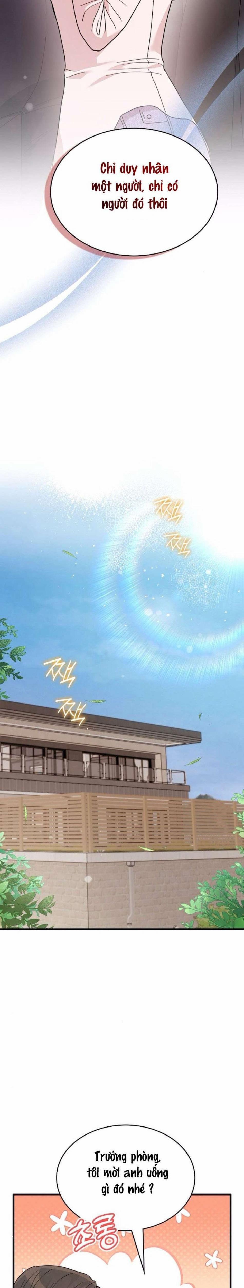 〖18+〗- Vợ Chồng Hợp Đồng 30 trang 2