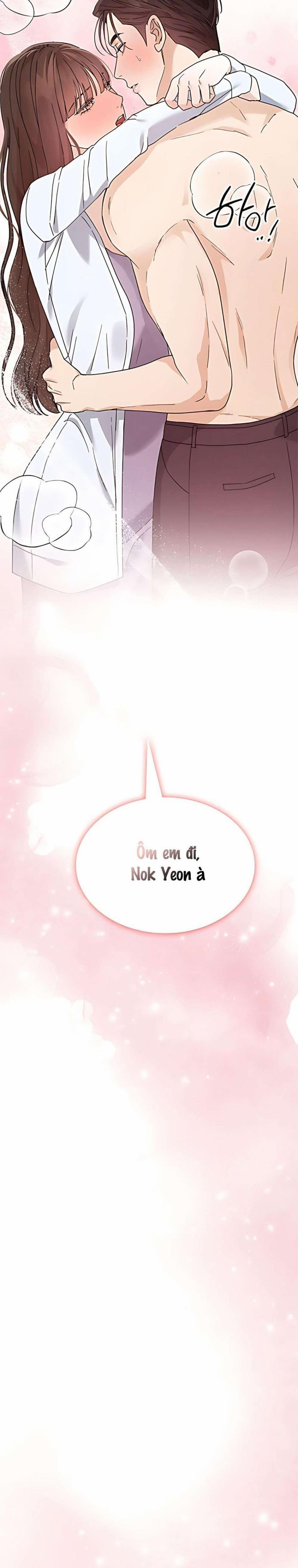 〖18+〗- Vợ Chồng Hợp Đồng 31 trang 1