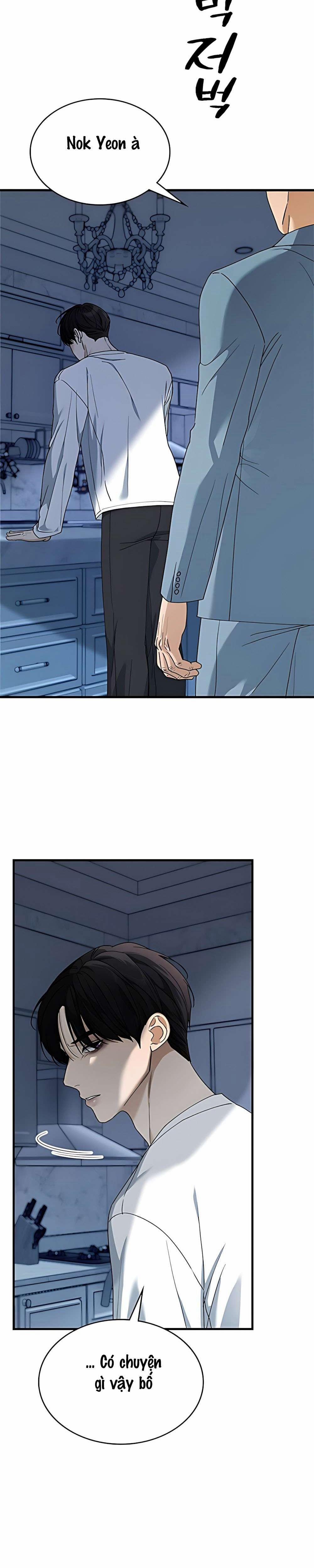 〖18+〗- Vợ Chồng Hợp Đồng 33 trang 1