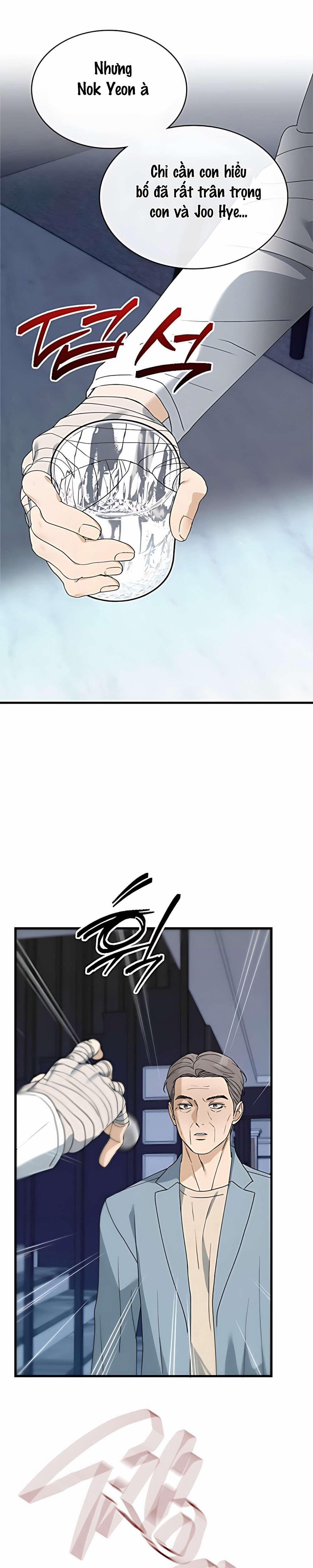 〖18+〗- Vợ Chồng Hợp Đồng 33 trang 4