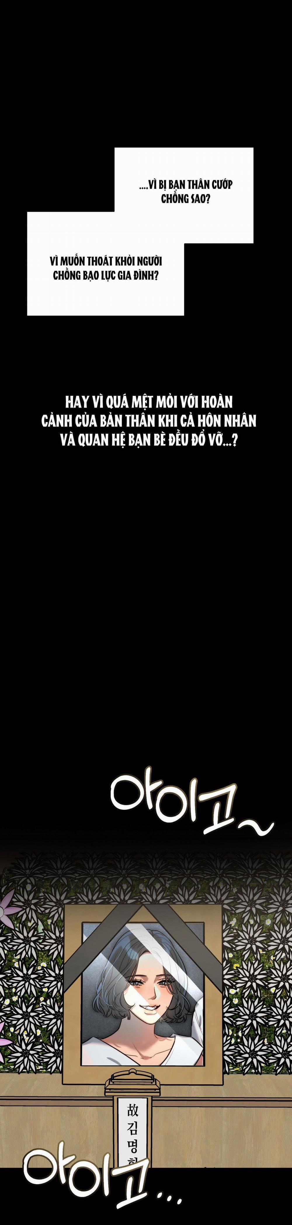 [18+] Vở Kịch Đồi Bại 4.1 trang 2