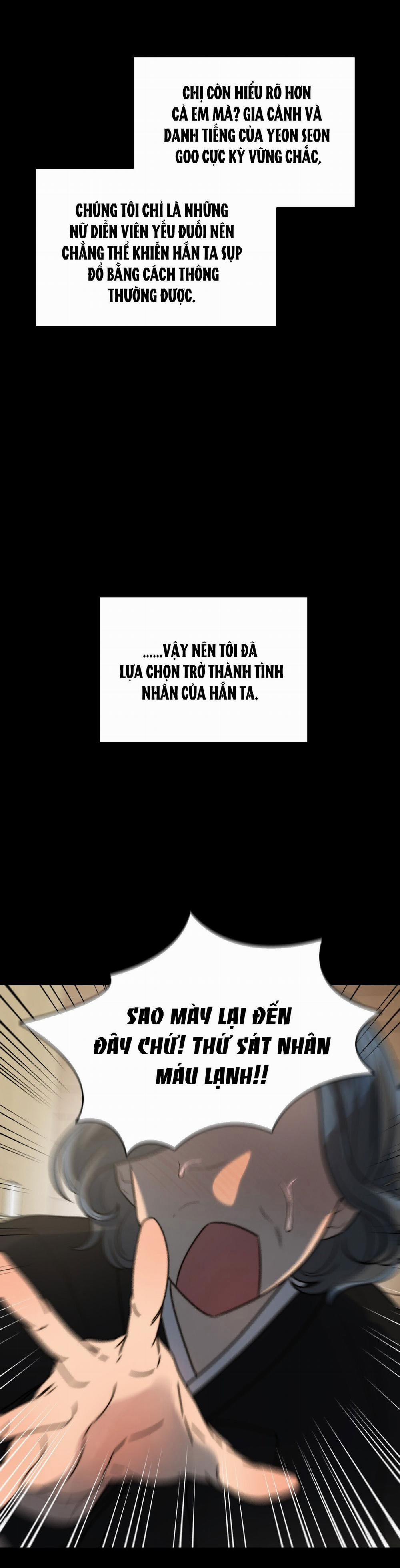 [18+] Vở Kịch Đồi Bại 4.1 trang 4