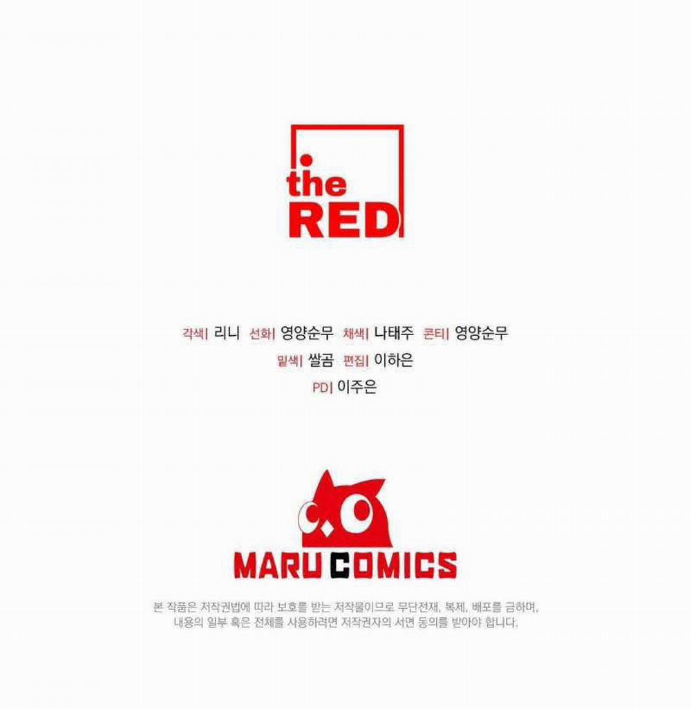 [ 18+ ] Vụ Bê Bối Pháp Lý 12 trang 25