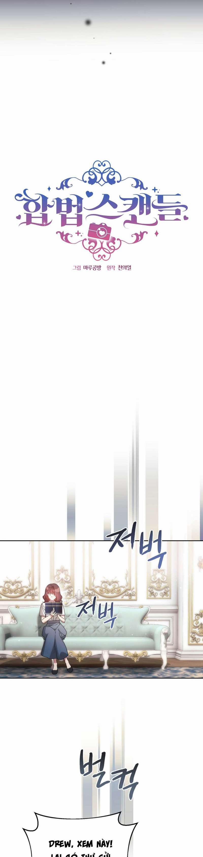 [ 18+ ] Vụ Bê Bối Pháp Lý 21 trang 27