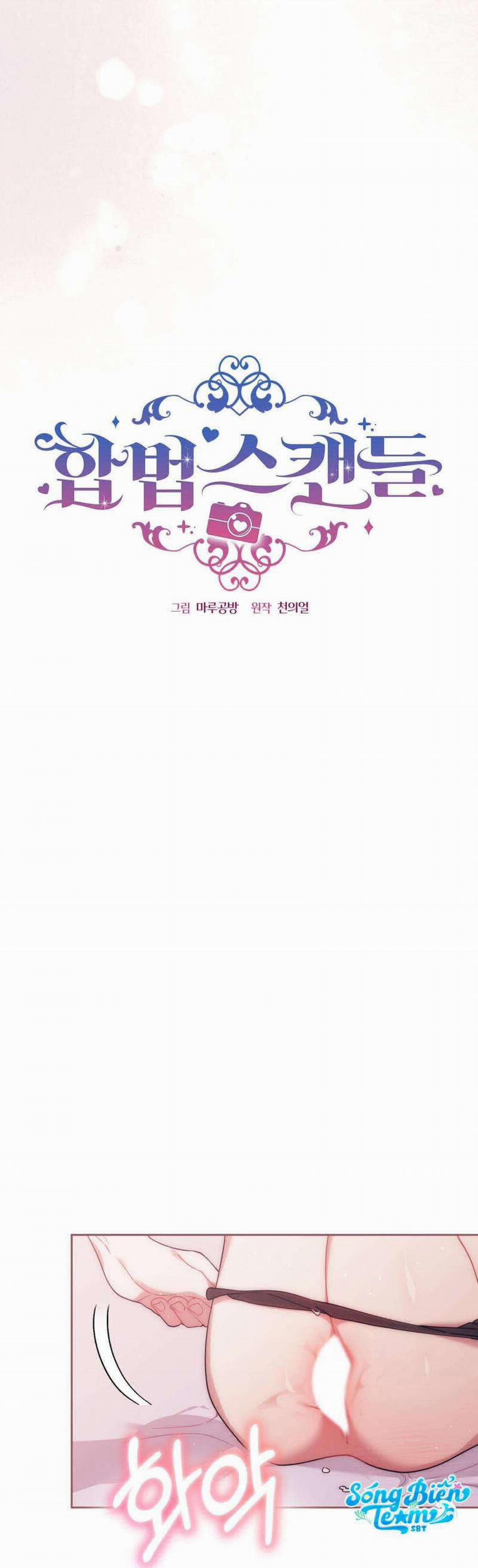 [ 18+ ] Vụ Bê Bối Pháp Lý 5 trang 20