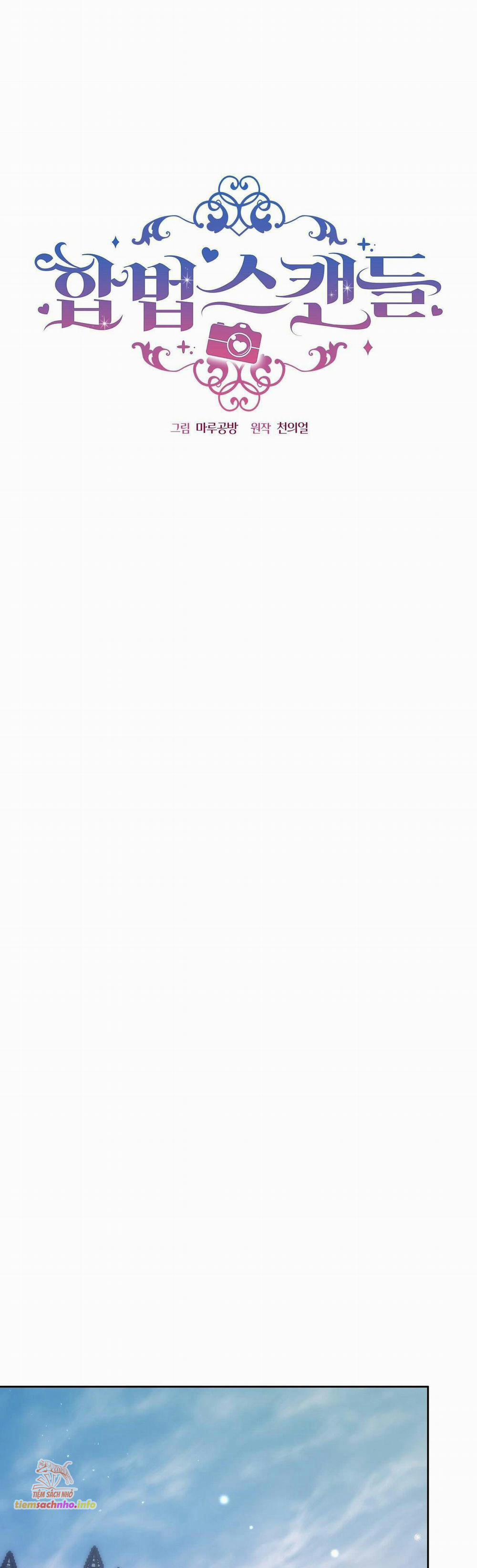 [ 18+ ] Vụ Bê Bối Pháp Lý 7 trang 17