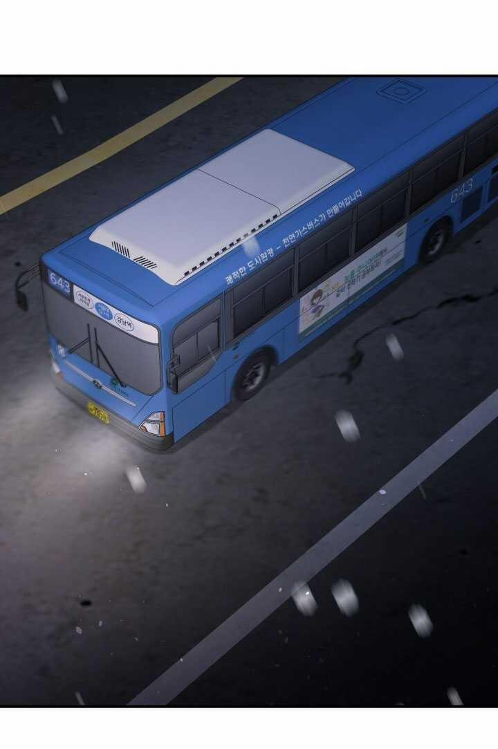 [18+] Xiềng Xích 25.2 trang 19