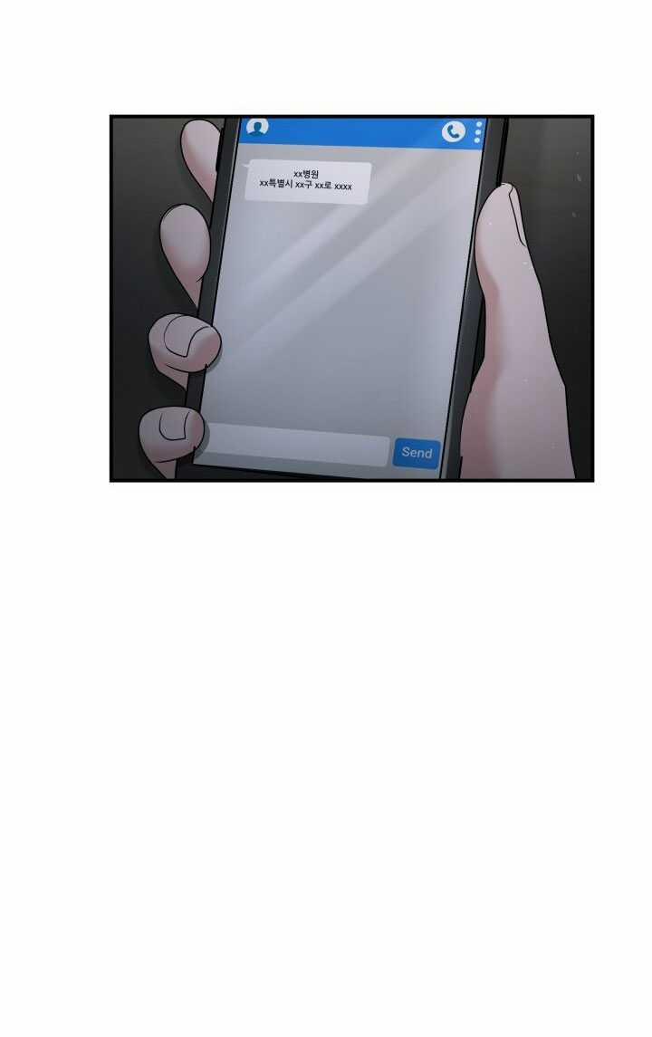 [18+] Xiềng Xích 25.2 trang 32