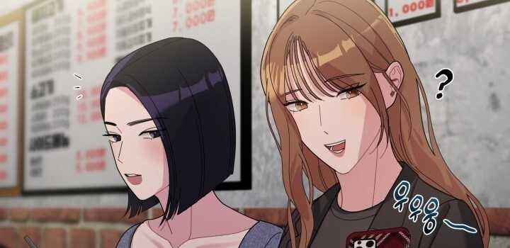 [18+] Xx Archive 23.2 trang 54