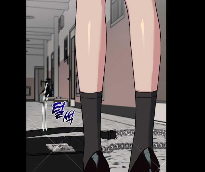 [18+] Xx Archive 24.2 trang 45