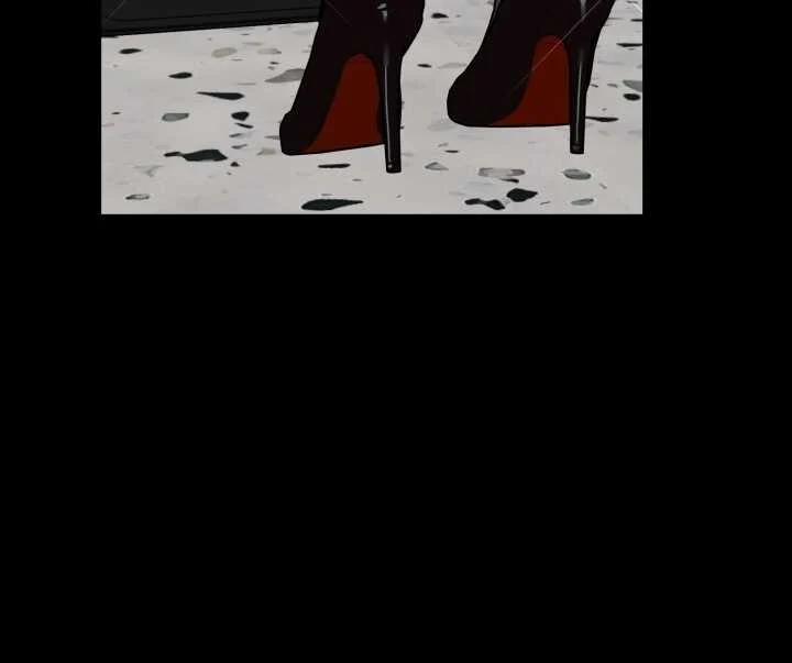 [18+] Xx Archive 24.2 trang 46