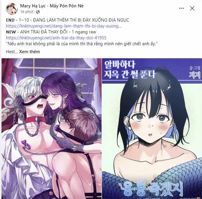 [18+] Xx Archive 25.1 trang 2